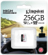 фото Карта памяти MicroSDXC 256GB Kingston SDCE/256GB в Уфе