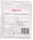 фото Лента светодиодная Rexant 147-104 в Уфе