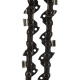 фото Цепь  Ryobi RAC242 в Краснодаре