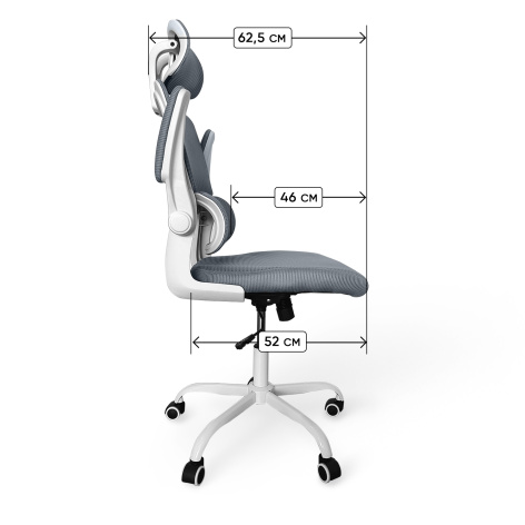 фото Кресло офисное Byroom HS-6305W-2-DG в Челябинске