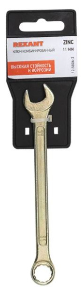 фото Ключ комбинированный Rexant 12-5806-2 в Санкт-Петербургe