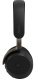 фото Гарнитура беспроводная Jabra Evolve 3 75 MS