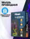 фото Мышь wireless Filum FL-GMW15-BK-L