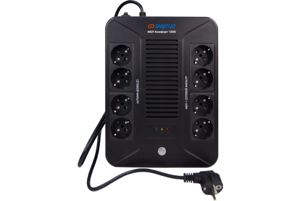 Изображение товара Источник бесперебойного питания Энергия Комфорт 1000 600 Вт 8 разъемов
