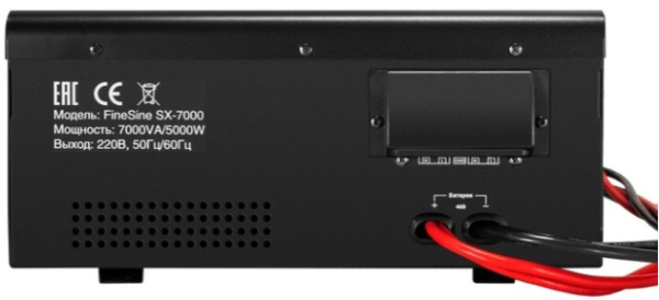 фото Комплект  Exegate FineSine SX-7000.LCD.AVR.2SH.T в Ростове-на-Дону