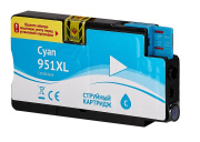 фото Картридж Sakura CN046AE (№951XL Cyan)