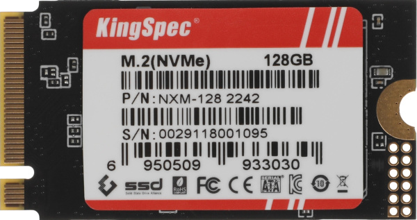 фото Накопитель SSD M.2 2242 KINGSPEC NXM в Омске 128 ГБ