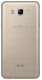 фото Смартфон  Samsung Galaxy J7 (2016) SM-J710 16Gb золотистый