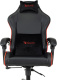 фото Кресло игровое A4Tech BLOODY GC-780 в Уфе