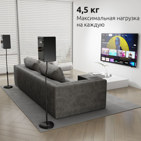фото Стойка UNITEKI ST42SPEAKER в Казани