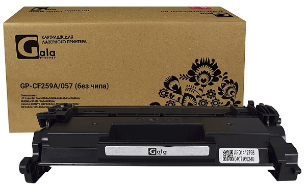 фото Картридж  GalaPrint GP_CF259A/057_no_chip в Челябинске