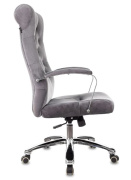 фото Кресло Бюрократ T-9928SL