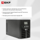 фото Источник бесперебойного питания  EKF SW910Pro-T в Санкт-Петербургe