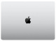 фото Ноутбук  Apple MacBook Pro 16 2026 16 ", M, 48 Гб RAM, 1 Тб SSD, Серебристый