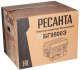 фото Генератор бензиновый Ресанта БГ 9500 Э в Санкт-Петербургe