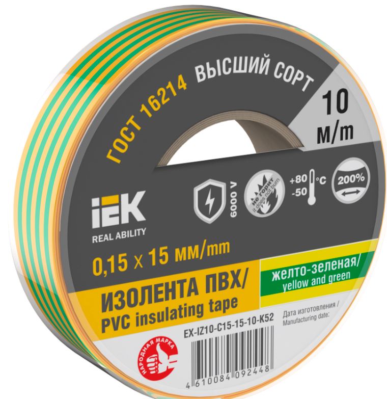 

Изолента IEK EX-IZ10-C15-15-10-K52 MIXTAPE 7 0,15х15мм желто-зеленая 10м, EX-IZ10-C15-15-10-K52