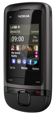 фото Мобильный телефон  Nokia C2-05 Dynamic Grey