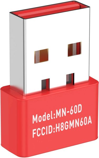 фото Мышь Wireless A4Tech Bloody R73 Ultra в Екатеринбурге