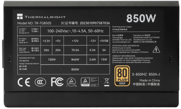 фото Блок питания ATX Thermalright TR-TG 850S в Краснодаре