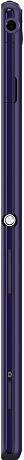 фото Мобильный телефон  Sony Xperia T2 Ultra D5303 Purple
