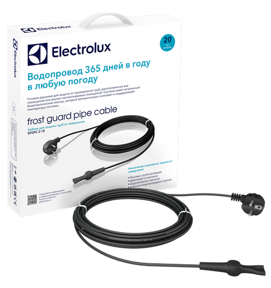 

Кабель нагревательный Electrolux EFGPC 2-18-6 для обогрева трубопроводов (на трубу) 6 метров, EFGPC 2-18-6