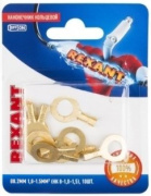фото Наконечник Rexant 06-0425-A