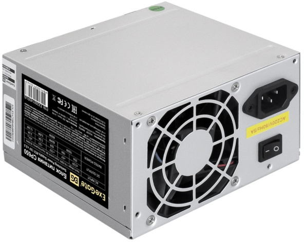 фото Блок питания ATX Exegate EX292145RUS в Уфе