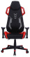 фото Кресло игровое Cactus CS-CHR-090BLR в Перми
