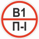 фото Знак  EKF pn-b1-p-l в Екатеринбурге