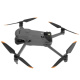 фото Квадрокоптер  DJI Mavic 3 Thermal (Universal Edition) в Уфе