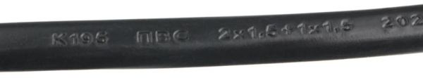 фото Сетевой фильтр  Power Cube SPG6-B1 в Уфе