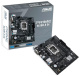 фото Материнская плата mATX ASUS PRIME H610M-R D4-SI в Воронеже