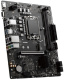 фото Материнская плата mATX MSI PRO H610M-E в Воронеже