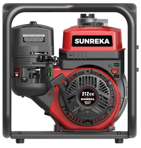 фото Мотопомпа SUNREKA GWP50H-2