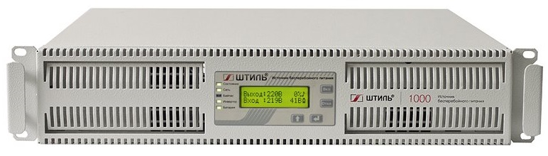 

Источник бесперебойного питания Штиль SR1101SL on-line, 1кВА/0.9кВт, испол. стоечное, IP20, ЖК-дисплей, светодиодные индикаторы, SR1101SL