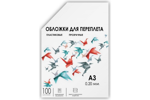 фото Обложка  ГЕЛЕОС PCA3-200 в Екатеринбурге