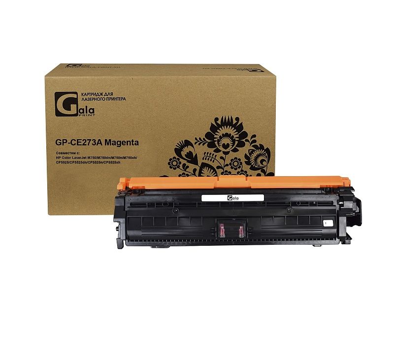 

Картридж GalaPrint CE273A magenta (№650A) 15000 копий, CE273A