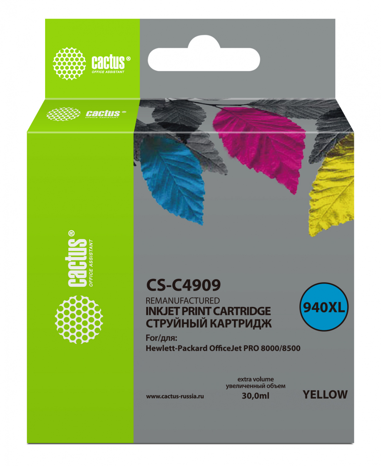 

Картридж Cactus CS-C4909 №940 (желтый) для OfficeJet PRO 8000/8500, CS-C4909