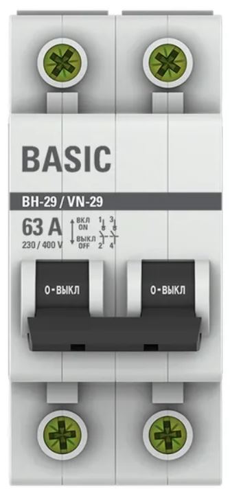 

Рубильник EKF SL29-2-63-bas 2P 63А ВН-29 Basic, SL29-2-63-bas