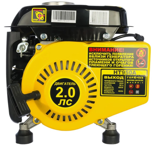 фото Генератор бензиновый Huter HT950A в Омске