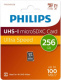 фото Карта памяти MicroSDXC 256GB Philips FM25MD55B/97 в Уфе