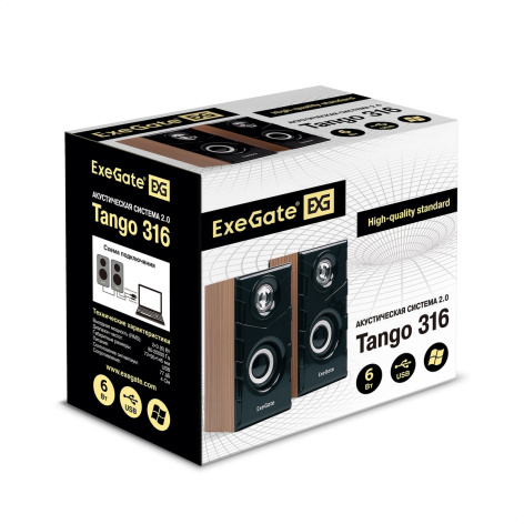 фото Акустическая система 2.0 Exegate EX289694RUS в Уфе