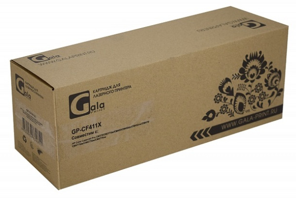 фото Картридж  GalaPrint GP_CF411X/046H_C в Волгограде