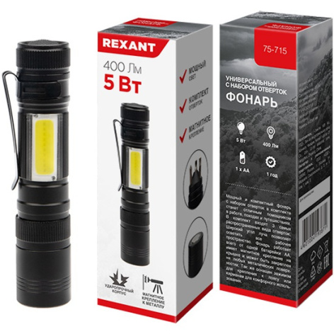 фото Фонарь  Rexant 75-715 в Перми