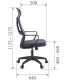 фото Кресло офисное Chairman CH636 в Уфе