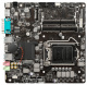 фото Материнская плата mini-ITX MSI H510TI-S09 в Уфе