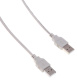 фото Кабель интерфейсный USB 2.0 Buro BHP RET USB_AM18 в Волгограде