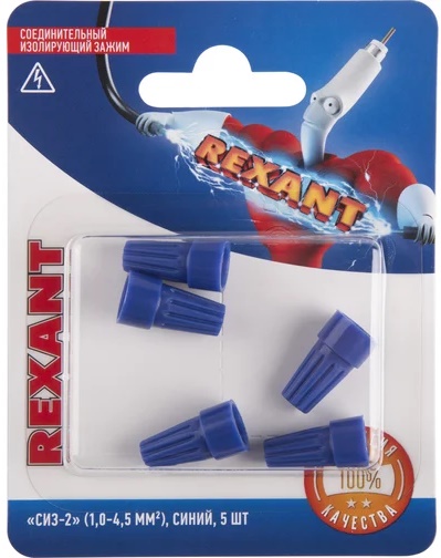 

Зажим Rexant 06-0231-A5 соединительный изолирующий "СИЗ-2", 1,0-4,5 мм2, синий, 5 шт., 06-0231-A5
