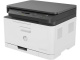 фото МФУ  HP Color Laser 178nw (УЦЕНЕННЫЙ) в Уфе