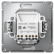 фото Выключатель двухклавишный с подсветкой Systeme Electric GAL000353S